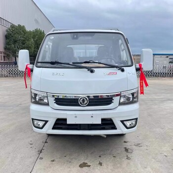 藍(lán)牌東風(fēng)途逸氣瓶運(yùn)輸車，廠家價(jià)格