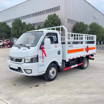 藍(lán)牌東風(fēng)途逸氣瓶運(yùn)輸車，廠家價(jià)格