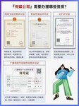 武漢市從事互聯網文化經營活動審批指南