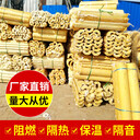 云陽(yáng)阻燃聚氨酯瓦殼批發(fā)價(jià)格