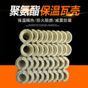 鄭州聚氨酯發(fā)泡管殼廠家直供