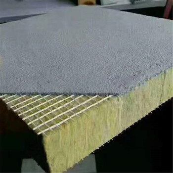 十堰岩棉板双面复合砂浆岩棉保温板公司
