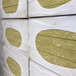 贵阳岩棉复合板憎水岩棉保温板安装程序