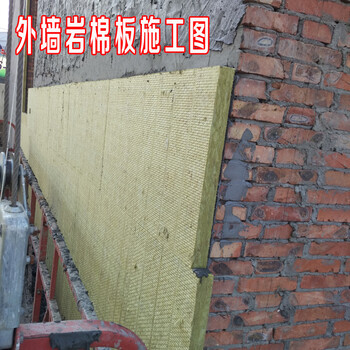 日喀則巖棉復(fù)合板吸音隔熱憎水巖棉板訂貨
