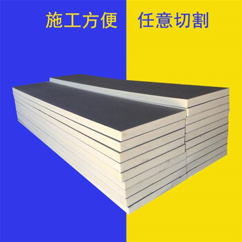 齊齊哈爾聚氨酯板報(bào)價(jià)