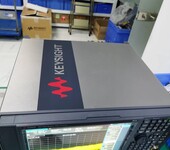 安捷伦N9030A频谱分析仪
