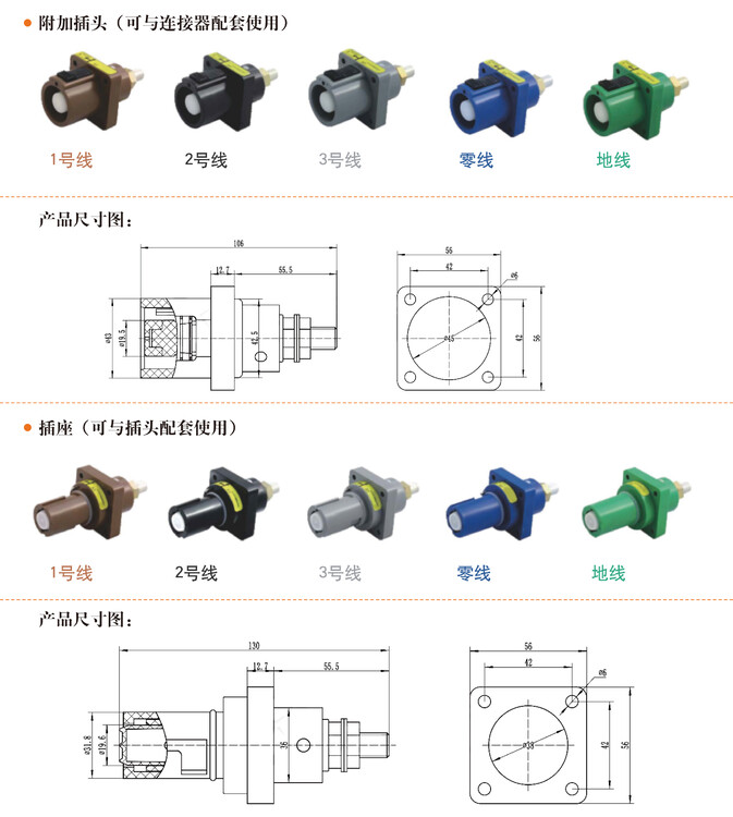1682586234019264500-2.jpg@750w_750h_90Q