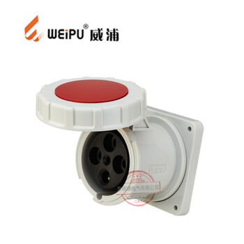 北京WEIPU威浦125A防水暗装直式插座TYP5202TYP5219TYP5224