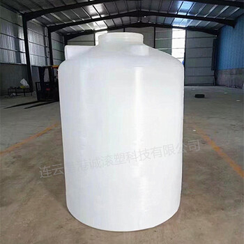 1吨耐酸碱储桶塑料水箱1000lPE塑料储罐塑料水塔