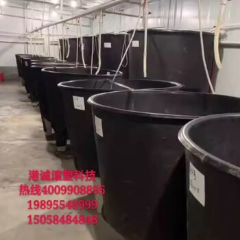 PP魚池共生循環(huán)水系統(tǒng)魚苗蝦苗孵化池養(yǎng)殖桶戶外大容量2000L耐曬