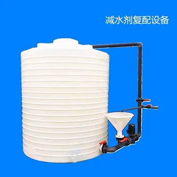 加厚pe塑料水塔储水罐10吨化工蓄水桶