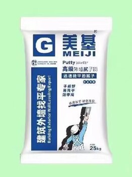 摩天涂料美基外墙腻子G粉