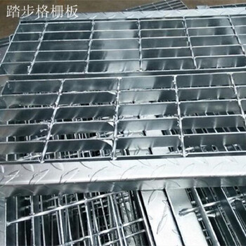 排水槽鋼格柵板熱鍍鋅鋼格柵板