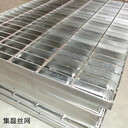鋼格柵板熱鍍鋅鋼格柵板廠家批發(fā)零售