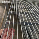 鋼格柵板重型下水道排水溝鋼格柵板