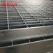 G303/30/100钢格板青海海东热镀锌钢格板