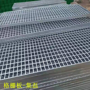 G325/30/100钢格栅青海西宁钢平台钢格栅生产厂家