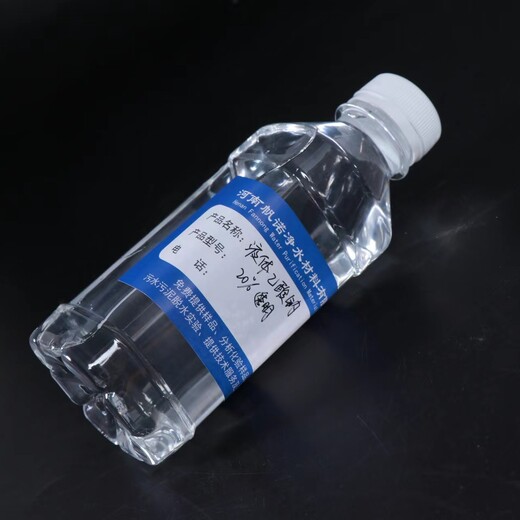海阳醋酸钠水处理补碳剂