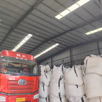  Sodium acetate is produced in Chenzhou and is available in the warehouse