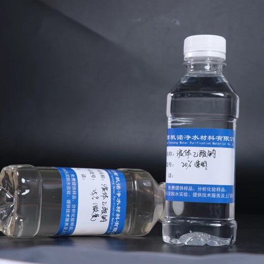 佛山结晶乙酸钠促进反硝化