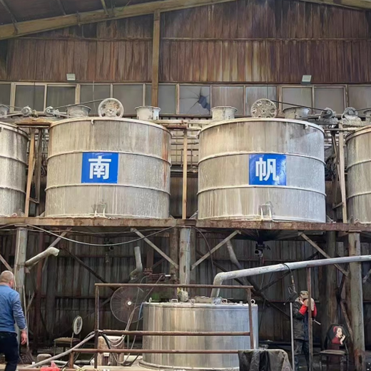 延壽高含量醋酸鈉現(xiàn)貨批發(fā)