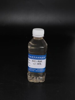 瓊結三水醋酸鈉2024生產商