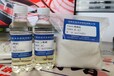 呂梁三水醋酸鈉生產(chǎn)企業(yè)廠家