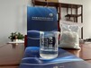湘西三水醋酸鈉cod是多少
