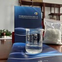 博爾塔拉醋酸鈉58-60含量