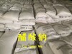 大慶生產(chǎn)乙酸鈉,液體工廠