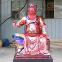華光祖師華光大帝無極老母魁星點斗救苦天尊三清祖師神像制作廠家