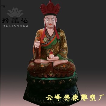 五方鬼帝神像高清圖片文武判官五殿閻王站殿護(hù)法閻羅王神像