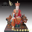 大愿地藏王菩薩及其道場(chǎng)簡(jiǎn)介四大菩薩娑婆三圣神像圖片