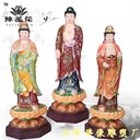 西方三圣佛像東方三圣華嚴三圣釋迦牟尼佛阿彌陀佛神像制作廠家