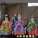 送子爺送子奶奶九子娘娘子孫娘娘塑像送子張仙神像廠家十二老母