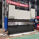 數(shù)控4米折彎機、6mm數(shù)控剪板機