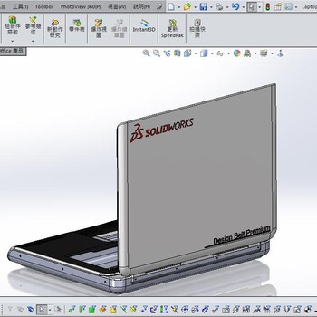 泰州solidworks建模培訓(xùn)，泰州SW設(shè)計(jì)培訓(xùn)