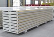 西安大的聚氨酯冷库板生产厂家生产供货西安聚氨酯机制板挂钩板