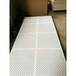 西安硅酸钙板穿孔吸音板8mm厚的板材多少钱硅酸钙板天花板多少钱