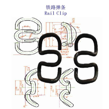 上海IV型彈條2型彈條制造工廠