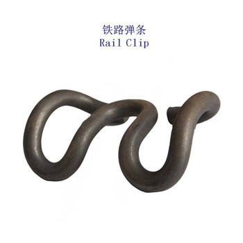 上海IV型彈條2型彈條制造工廠