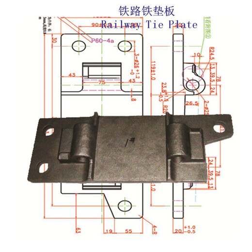 江西DTIII-2型铁垫板Q235轨道铁垫板多少钱