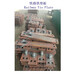重庆铸造铁垫板吊车扣件轨道铁垫板厂家