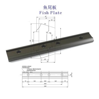 甘肃锻造钢轨接头夹板工厂