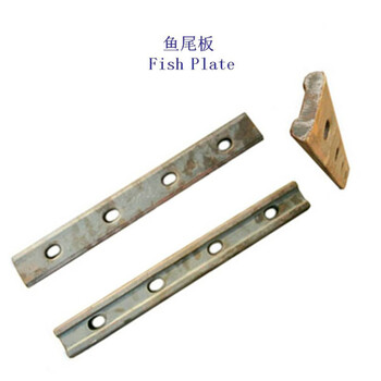 河南德標軌道夾板工廠