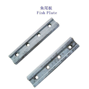 北京铸钢铁路夹板供应商