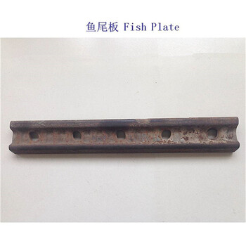 河南德標軌道夾板工廠