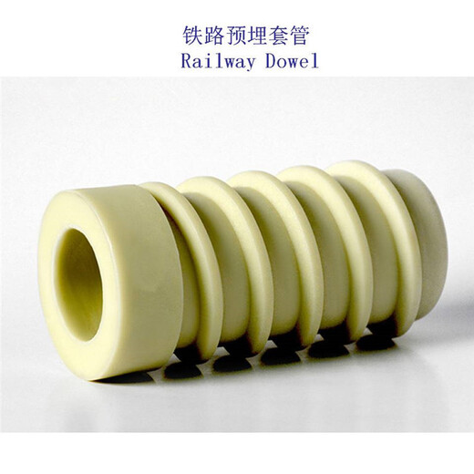 北京Ⅱ型螺栓预埋套管工厂