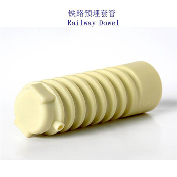 河北專線3396道岔預埋套管生產(chǎn)廠家
