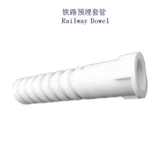 北京Ⅲ型预埋螺栓套管生产工厂